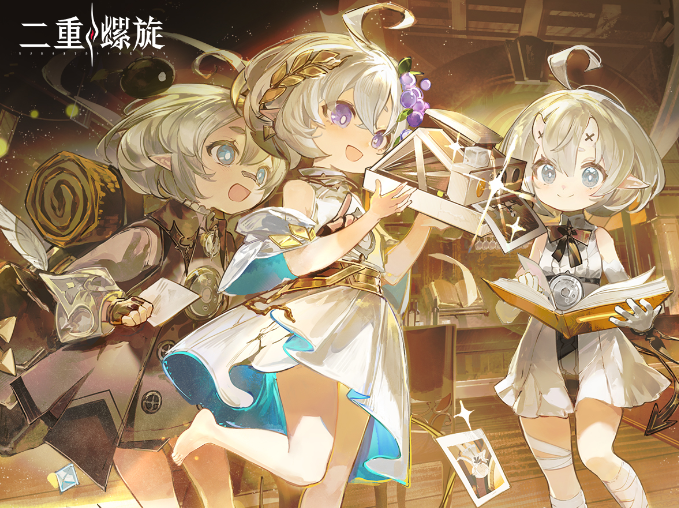 二重螺旋官方社区网页版入口(图2)