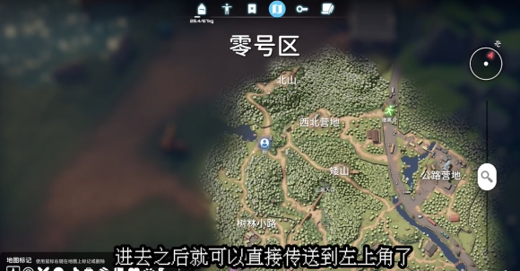 逃离鸭科夫货物清单怎样获得(图5)