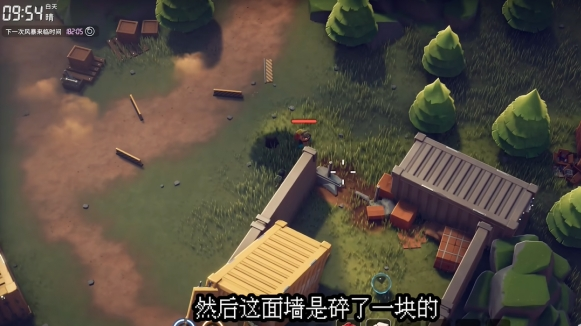 逃离鸭科夫货物清单怎样获得(图3)