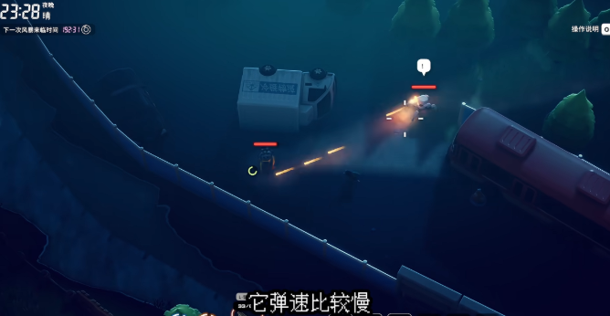 逃离鸭科夫计算核心怎么获得(图3) 逃离鸭科夫计算核心怎么获得(图3)