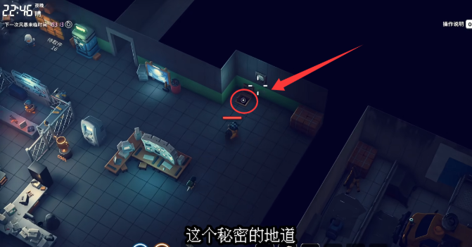 逃离鸭科夫计算核心怎么获得