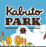 斗虫公园汉化版