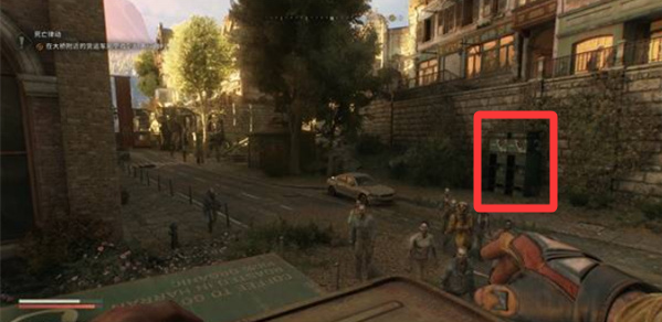 消逝的光芒困兽火车站快递箱密码分享2 消逝的光芒困兽火车站快递箱密码分享2