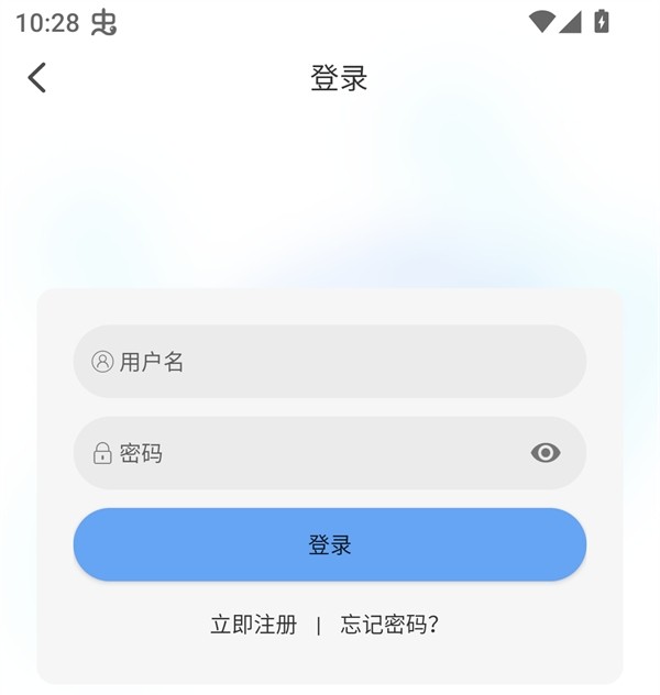 极兔影视追剧