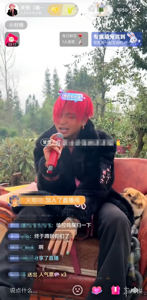 云南BIGBANG爆火,明星复刻进入新时代(图11) 云南BIGBANG爆火,明星复刻进入新时代(图11)