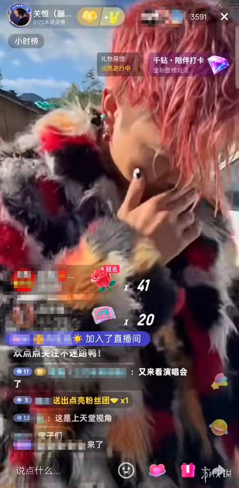 云南BIGBANG爆火,明星复刻进入新时代(图7) 云南BIGBANG爆火,明星复刻进入新时代(图7)