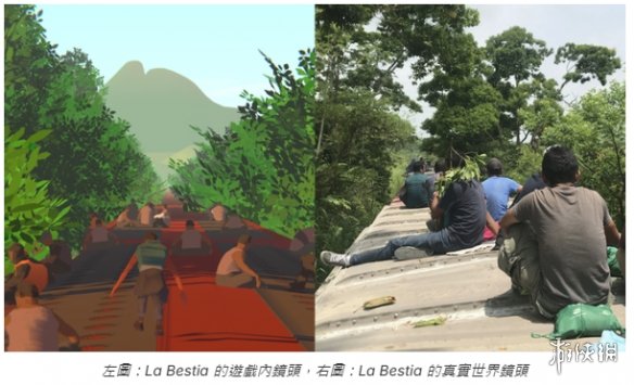 赛博移民笑传之窜窜北(图11) 赛博移民笑传之窜窜北(图11)