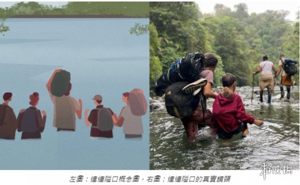 赛博移民笑传之窜窜北(图12) 赛博移民笑传之窜窜北(图12)