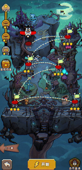 发条总动员红色装备怎么获取,红色装备获取攻略6 发条总动员红色装备怎么获取,红色装备获取攻略6