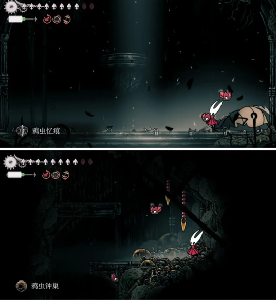 空洞骑士丝之歌钟心镇收租方法3 空洞骑士丝之歌钟心镇收租方法3