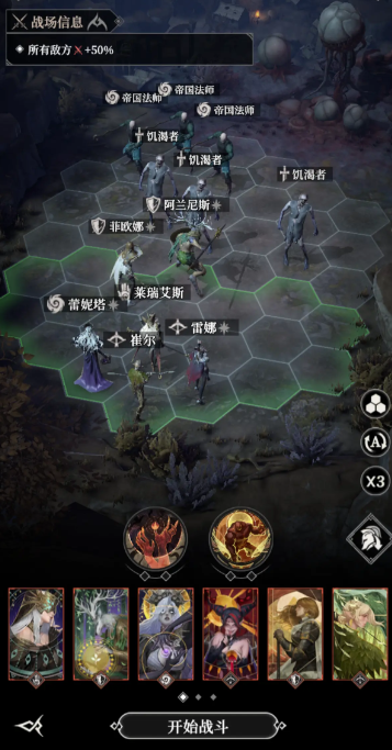 地下城堡4骑士与破碎编年史第80层怎么通关,地下城堡4骑士与破碎编年史第80层通关攻略2 地下城堡4骑士与破碎编年史第80层怎么通关,地下城堡4骑士与破碎编年史第80层通关攻略2