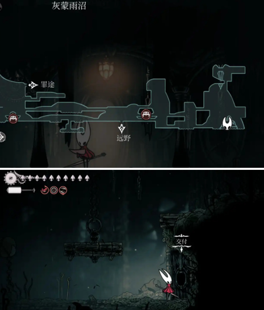 空洞骑士丝之歌钟心镇收租方法2 空洞骑士丝之歌钟心镇收租方法2