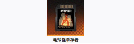 新月同行伊底卡带搭配推荐1 新月同行伊底卡带搭配推荐1