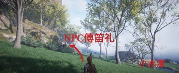 燕云十六声不见山曲岸任务攻略1 燕云十六声不见山曲岸任务攻略1