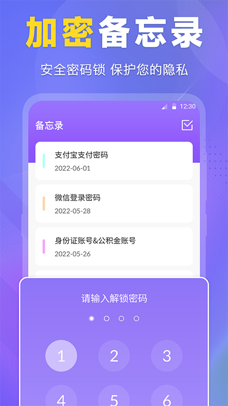 
文件管理工具专家