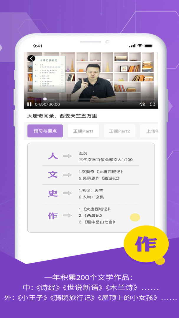 
豆伴匠