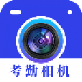搞定水印app