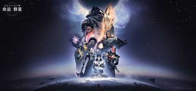 命运群星谭2号神器怎么搭配 命运群星谭2号神器怎么搭配