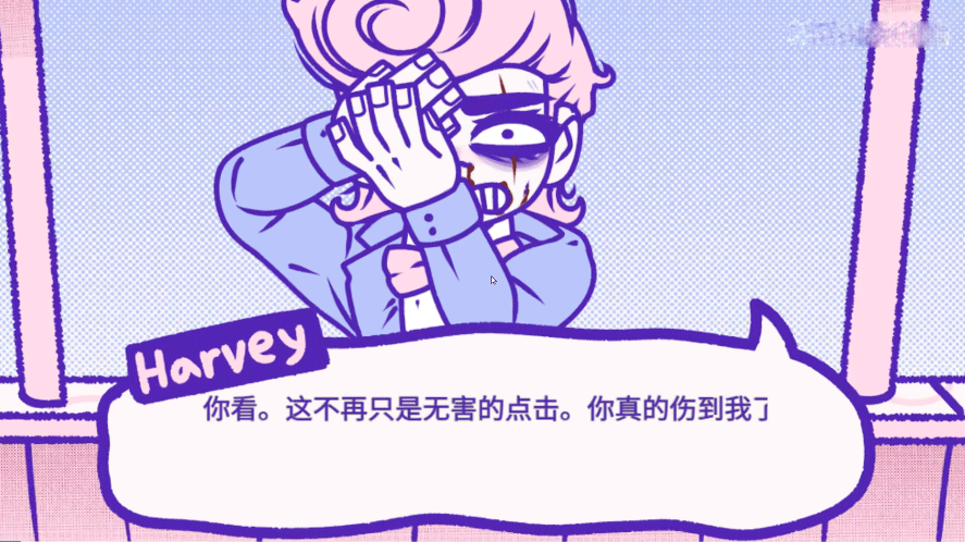 血钱 中文汉化版(图6)