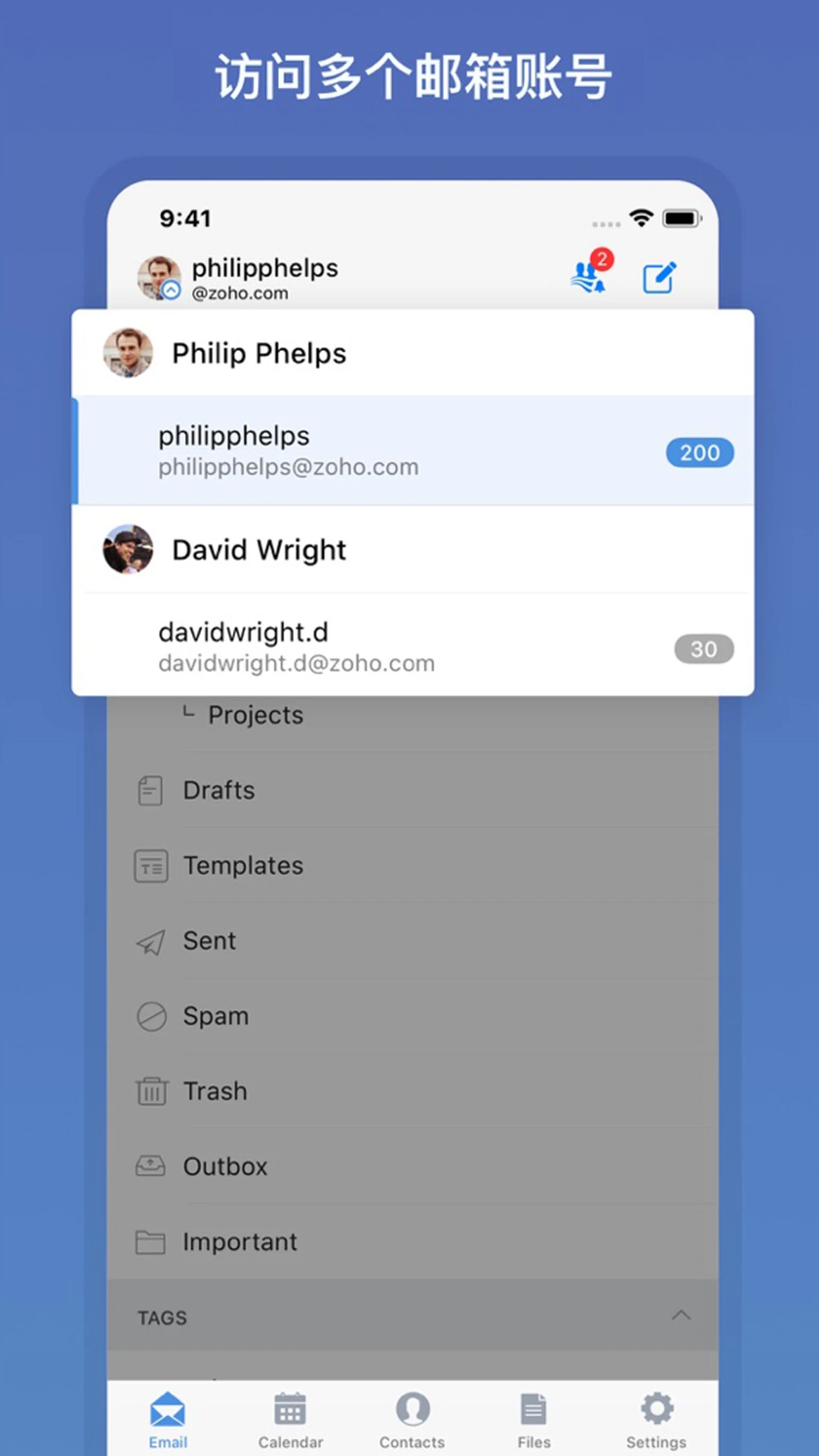 
Zoho Mail