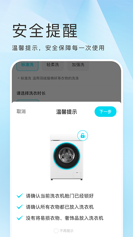 
海乐生活