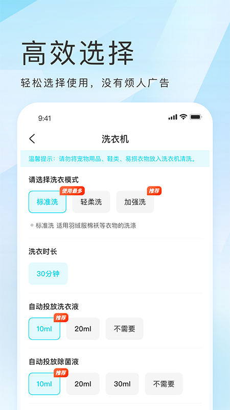 
海乐生活