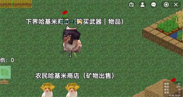 哈基米世界(图1) 哈基米世界(图1)