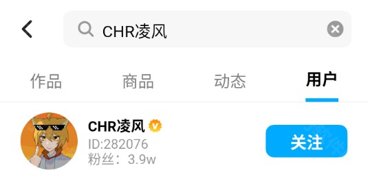 哈基米世界(图5) 哈基米世界