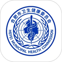 健康合肥 官网版