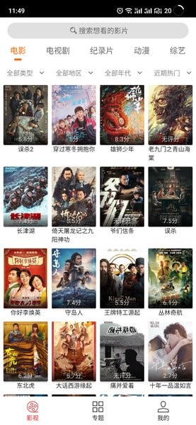 
cc魔盒 1.8.6下载