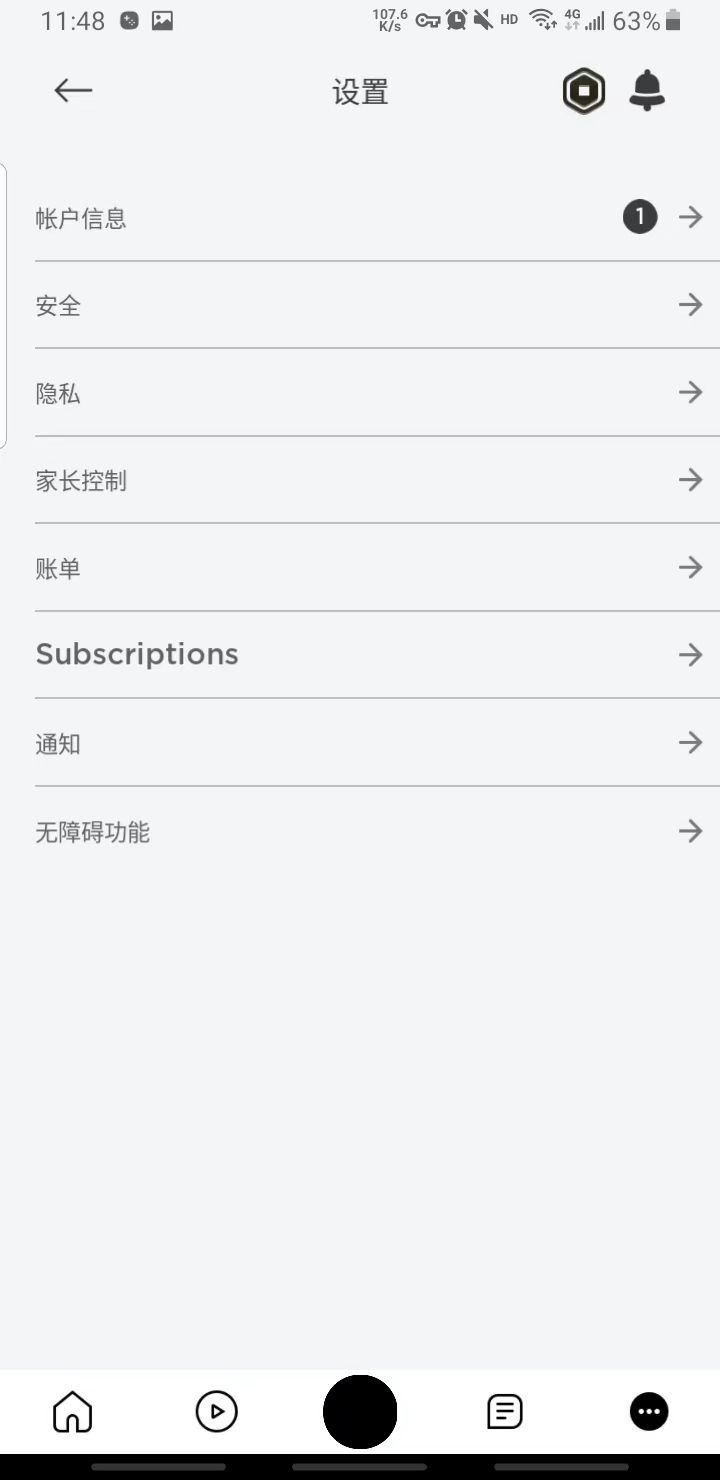 roblox 国际版手机版(图7) roblox 国际版手机版(图7)