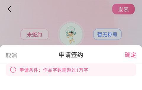 布咕阅读 最新版(图4)