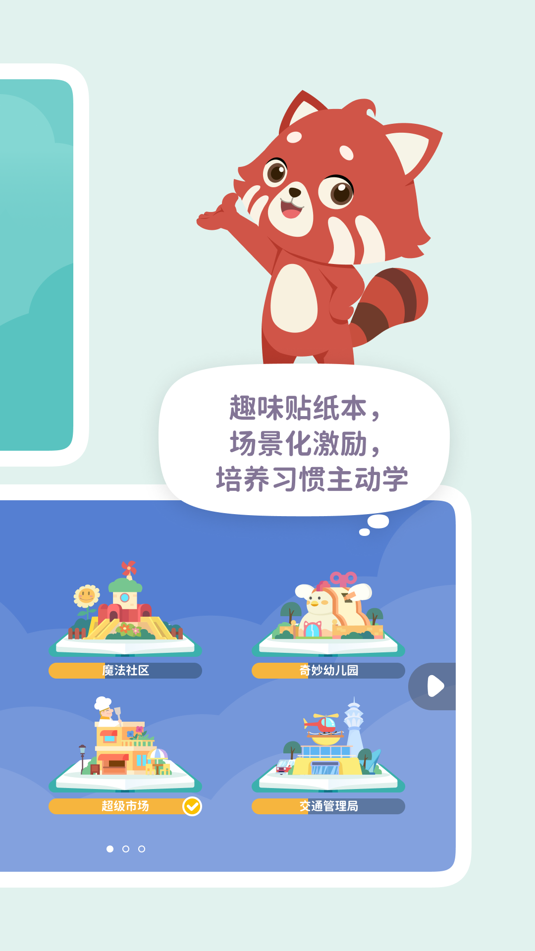一亩阅读 官方版(图3)