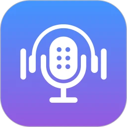 萌音变声器 正版