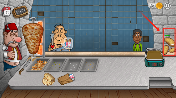 沙威玛传奇 (无限金币)下载入口(图4) 沙威玛传奇 (无限金币)下载入口(图4)