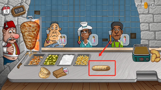 沙威玛传奇 (无限金币)下载入口(图7) 沙威玛传奇 (无限金币)下载入口(图7)