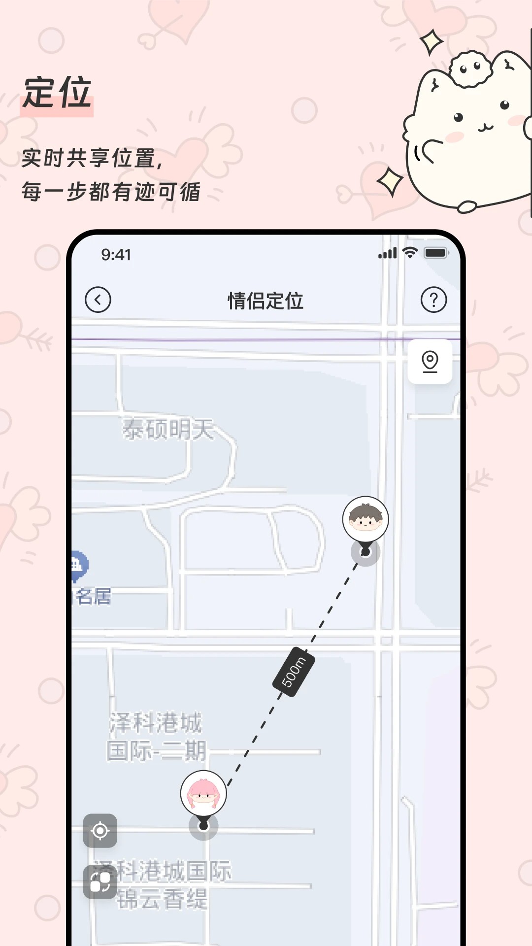 Pado(图3) Pado(图3)