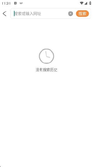 喵喵浏览器app2025最新版 喵喵浏览器app2025最新版