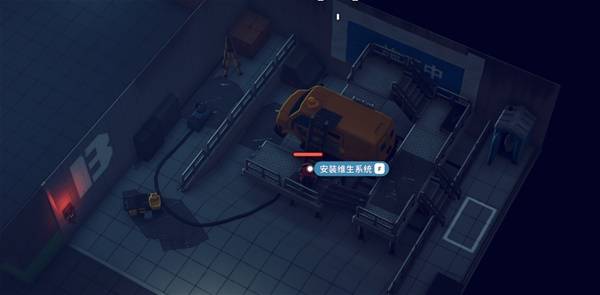逃离鸭科夫安装维生系统任务攻略