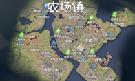 《逃离鸭科夫》农场镇南部区域地图详解分享
