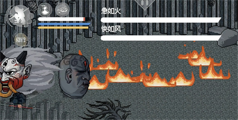 黑神话像素版0.8(图8) 黑神话像素版0.8