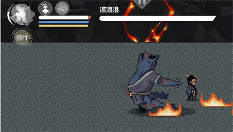 黑神话像素版0.8(图10) 黑神话像素版0.8