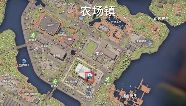 逃离鸭科夫专家快递员2任务攻略