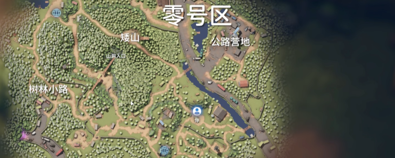 《逃离鸭科夫》零号区域地图详解分享(图1) 《逃离鸭科夫》零号区域地图详解分享