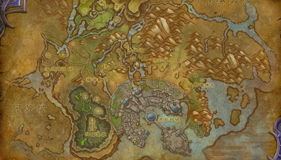 魔兽世界军团再临remix小道消息任务攻略