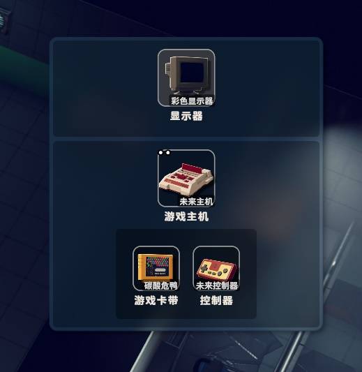 逃离鸭科夫高分少鸭碳酸危鸭任务攻略