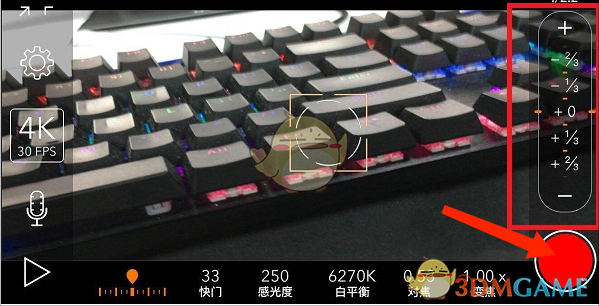 《promovie》拍照教程