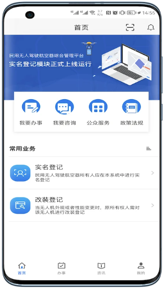 UOM(图1)