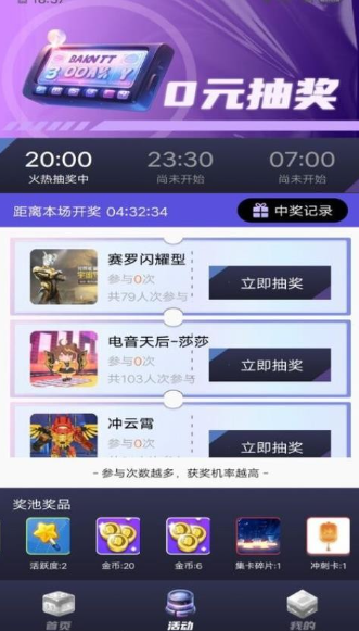 合你心意(图2)