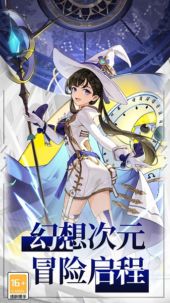 卡罗大冒险(图1) 卡罗大冒险(图1)